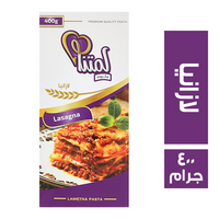 لمتنا مكرونة لازانيا - 400 جم