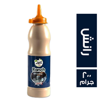 جود فرانس صوص رانش - 200 جم