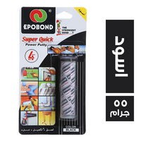 ايبوبوند لاصق سوبر كويك اسود - 55 جم