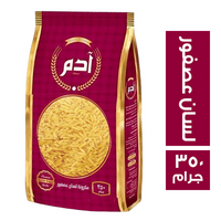 ادم لسان عصفور - 350 جم