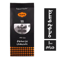 العروبة بن محوج وسط بالحبهان - 100 جم