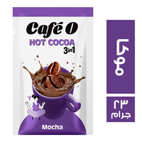 كافيه اوه كاكاو ساخن 3*1 موكا - 23 جم