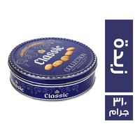 كلاسيك فود بسكويت كولكشن بالزبدة - 310 جم