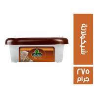 حلواني اخوان حلاوة طحينية بالشيكولاتة - 275 جم