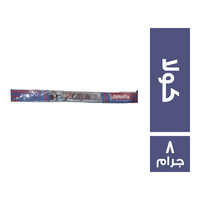 افيستا جيلي بطعم الكولا - 8 جم