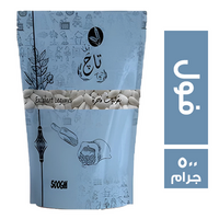 تاج فول - 500 جم