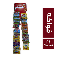 افيستا جيلي بطعم الفواكه - 24 قطعة
