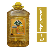 كنوز زيت عباد الشمس - 4 لتر