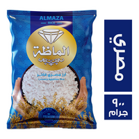 الماظة ارز ابيض مصري - 900 جم