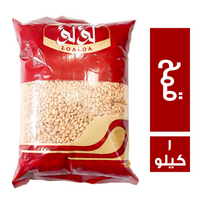 لؤلؤ قمح - 1 كجم