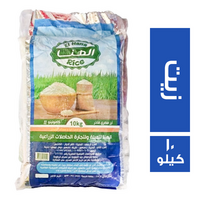 الهنا ارز مصري فاخر بالزيت - 10 كجم