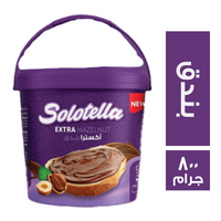 سولو تيلا شيكولاتة اكسترا بندق - 800 جم