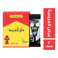 العروسة شاي 40 جم + 10 ماكينة في اي بي - 2 صنف