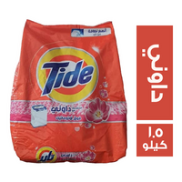 تايد مسحوق غسيل برائحة الداوني - 1.5 كجم