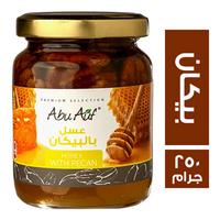 ابو عوف عسل بالبيكان - 250 جم