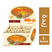 هني سكوتش بونبون بالزبدة - 40 قطعة