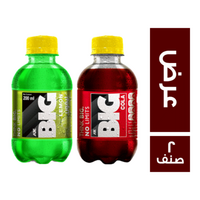 عرض 3 بيج كولا - 200 مل + 1 بيج كولا ليمون - 200 مل - 2 صنف