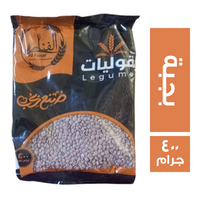 الفنار عدس بجبة - 400 جم