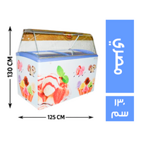 ديب فريزر ايس كريم 12 جالون بفانوس علوي 125*70 مصري - 130 سم