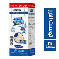 بالانس توست الارز - 24 قطعة