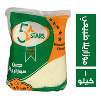 فايف ستار جبنة موزاريلا طبيعي - 1 كجم