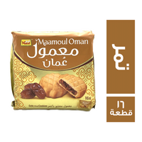 نبيل معمول عمان محشو تمر - 16 قطعة