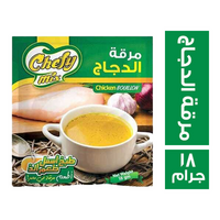شيفي ميكس مرقة الدجاج - 18 جم
