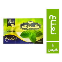 كنزي نعناع - 10 كيس