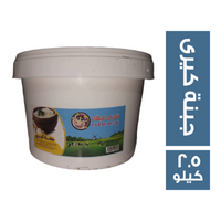 فارم ميلك جبنة كيرى - 2.5 كجم