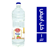 التقوى فودز خل ابيض - 1 لتر