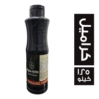 ديكسي ميلز توبينج صوص كراميل - 1.25 كجم