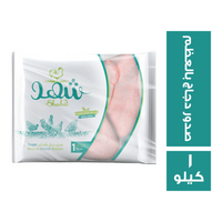 شهد صدور دجاج بالعظم مجمدة - 1 كجم