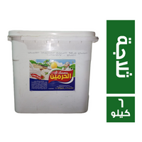 الحرمين جبنة ثلاجة - 6 كجم