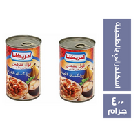 امريكانا فول اسكندرانى بالطحينة 20% خصم 2 قطعة - 400 جم
