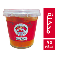 سوبر مام بابريكا مدخنة - 75 جم