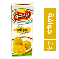 بريجو عصير مشروب بطعم الجوافة - 200 مل