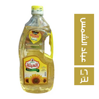 حسن العيلة زيت عباد الشمس - 1.6 لتر