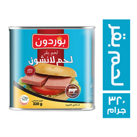 بوردون لانشون لحم بقر - 320 جم
