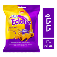 توفيكس اكلير محشو بطعم الكاكاو - 200 جم