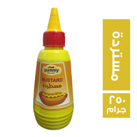 يامي مستردة - 250 جم