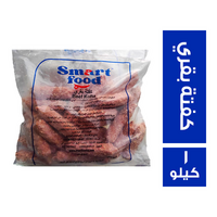 سمارت فود كفتة بقري - 1 كجم