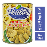 هيلثي مشروم قطع وشرائح - 800 جم