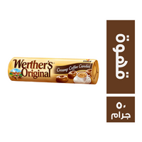 ويرزرز اورجينال بونبون بطعم القهوة - 50 جم