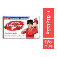 لايفبوي صابون2N1المتكامل10 - 175جم