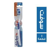 فوكس سيلفر فرشة اسنان توتال اكشن سوفت - 1 قطعة