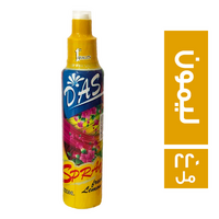 داس معطر فريش ليمون - 220 مل
