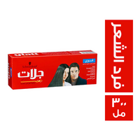 جلات كريم لفرد الشعر - 300 مل