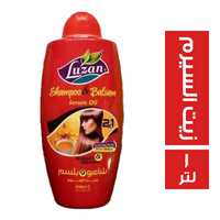 لوزان شامبو وبلسم بزيت السيرم - 1 لتر