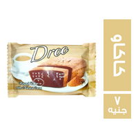 دروو باوند كيك بالكاكاو الطبيعي - 7 ج
