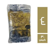 لب سوبر أكياس - 30 كيس